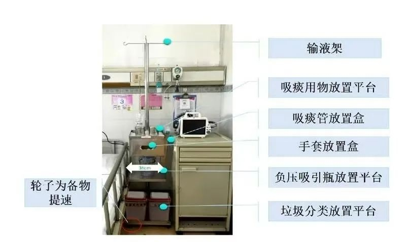 image-20250515145155-2