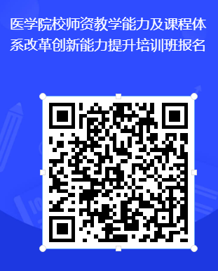 image-20250613150537-1